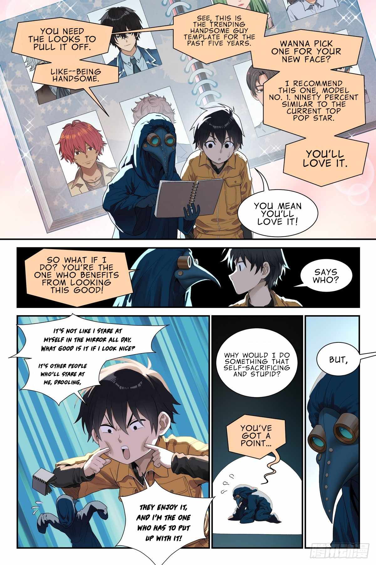 The Sorcerer Manual Chapter 23 - Page 12