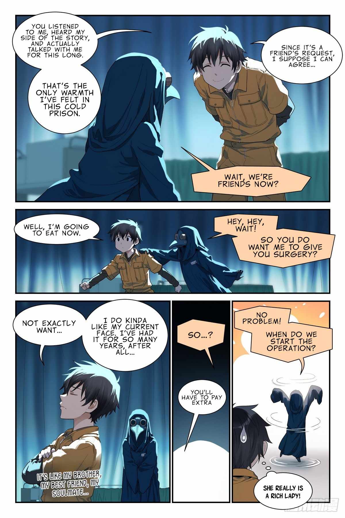 The Sorcerer Manual Chapter 23 - Page 13