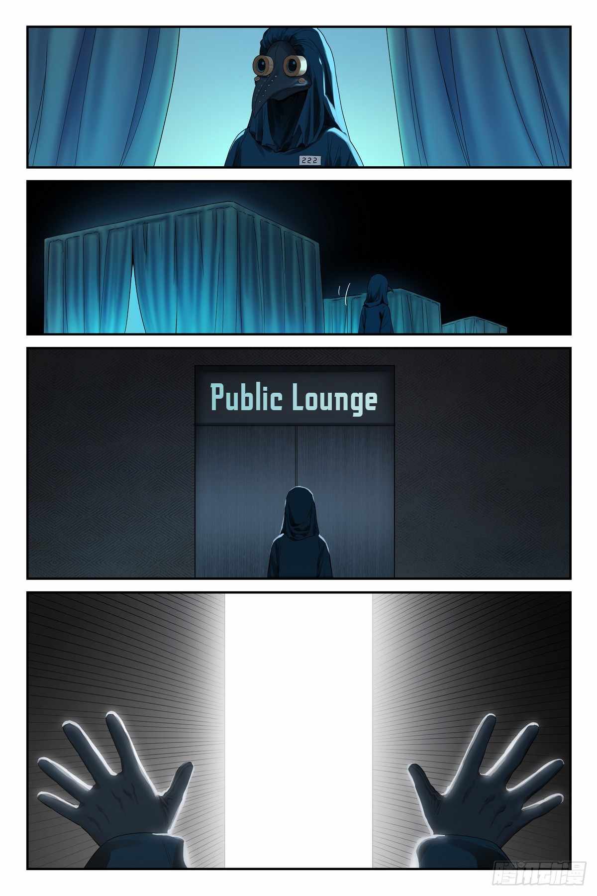 The Sorcerer Manual Chapter 23 - Page 16