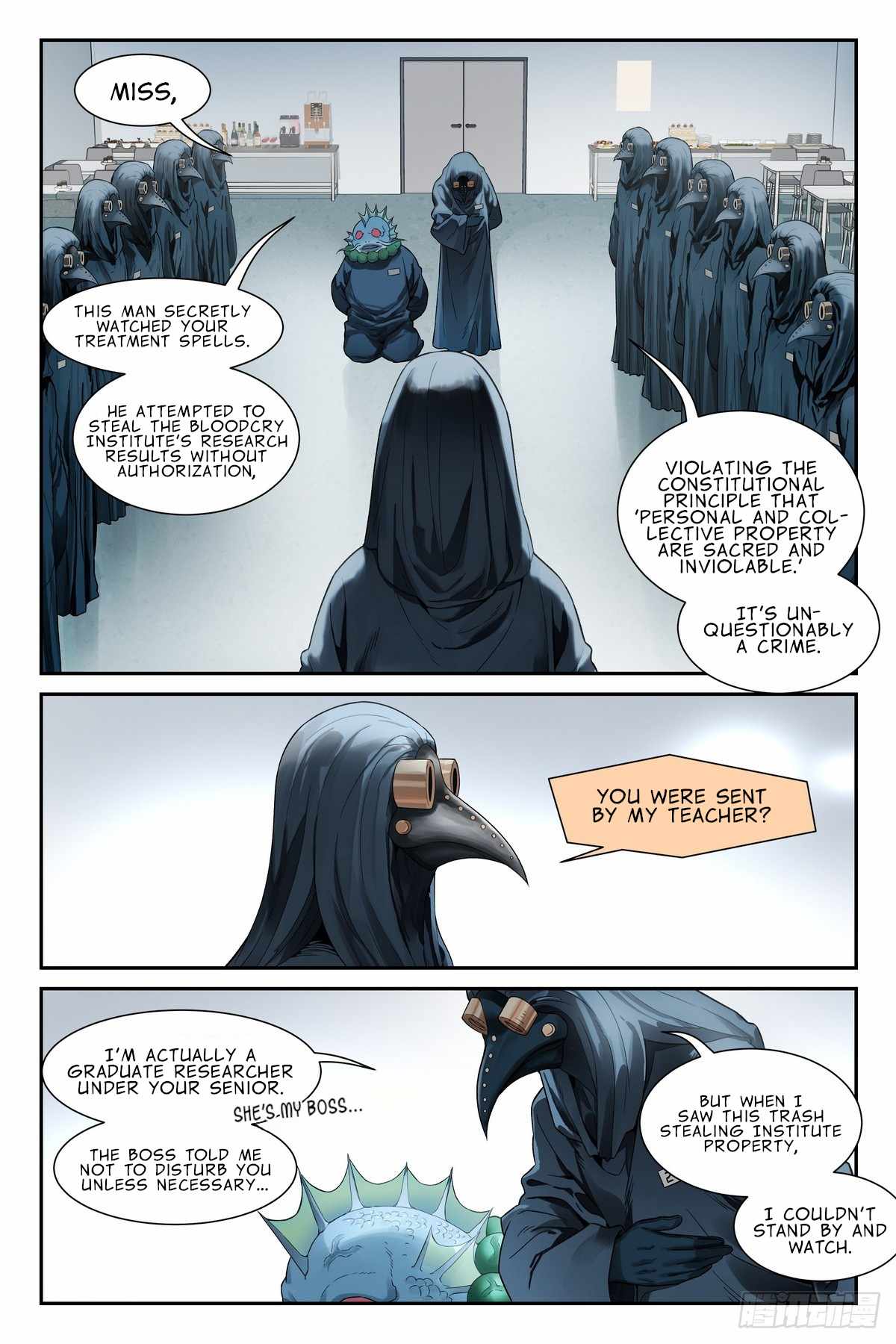 The Sorcerer Manual Chapter 23 - Page 18