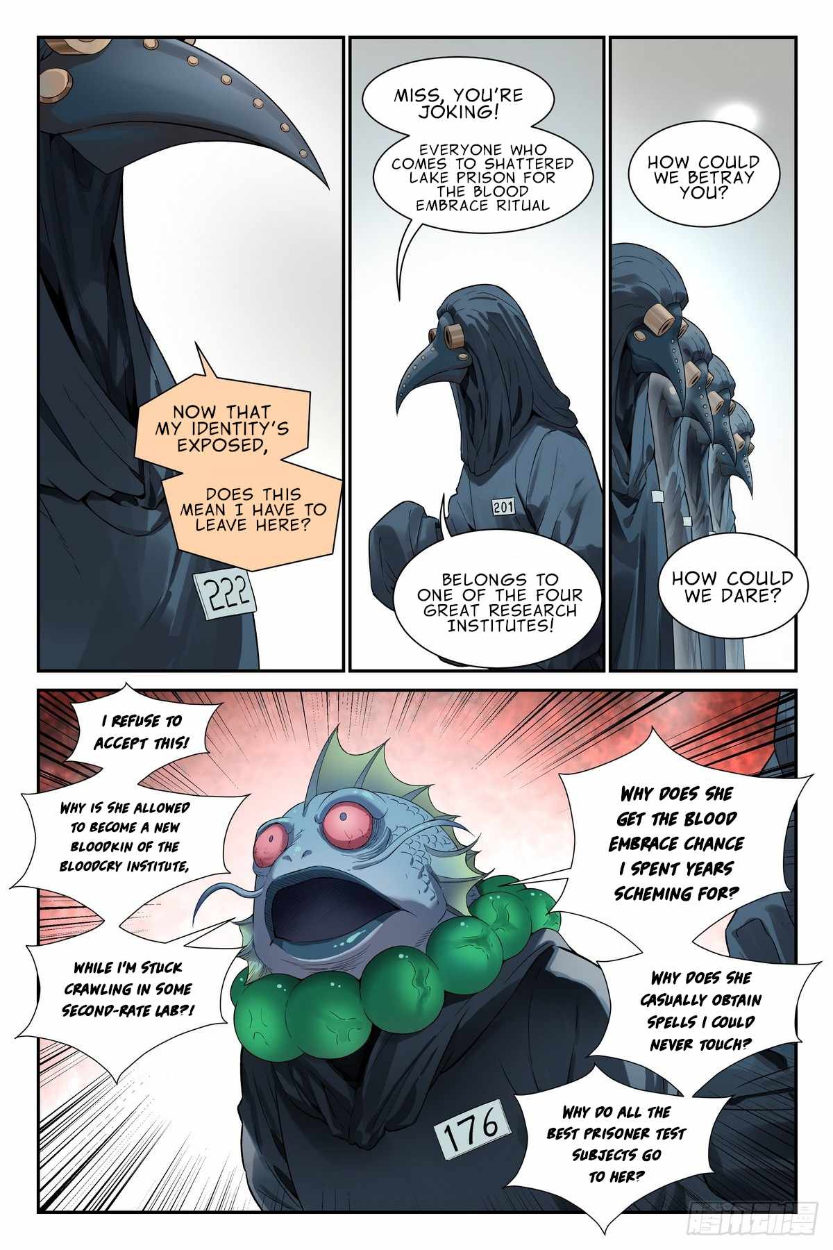 The Sorcerer Manual Chapter 23 - Page 19