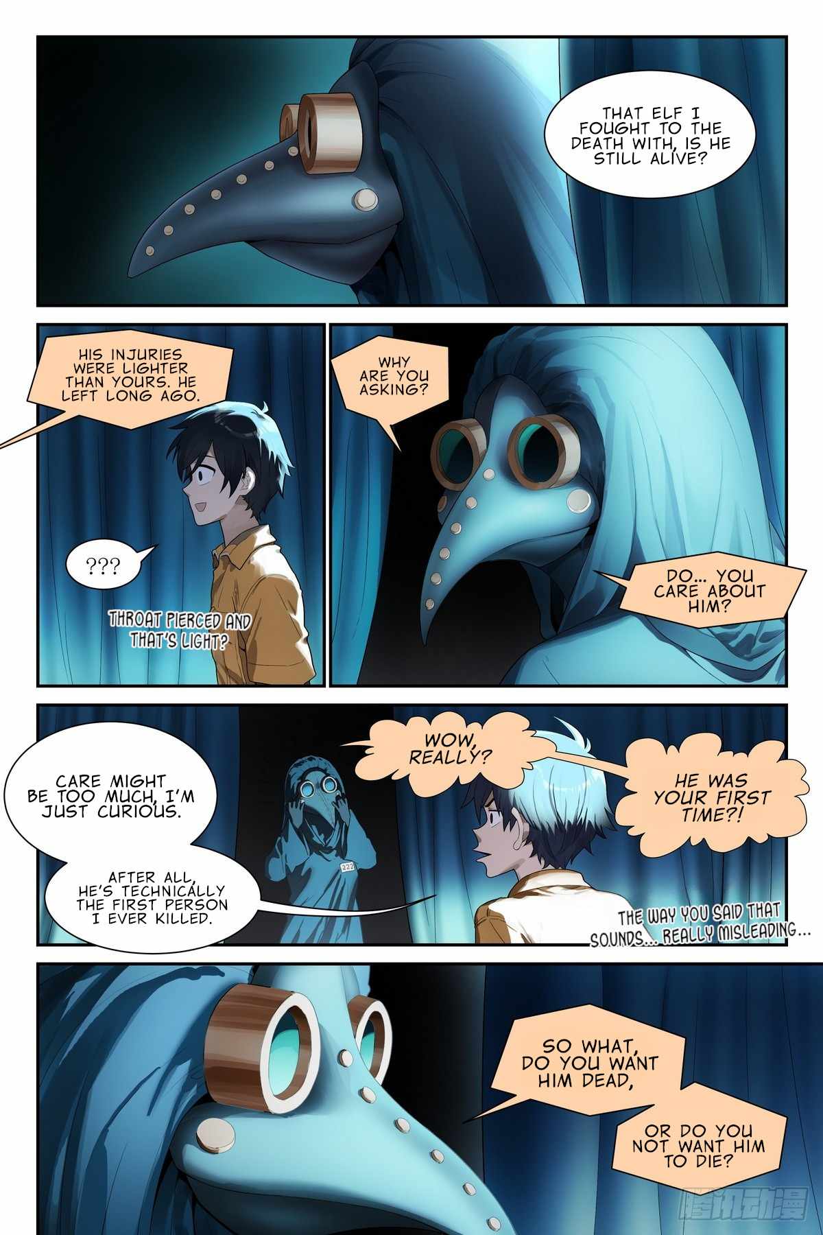 The Sorcerer Manual Chapter 23 - Page 8