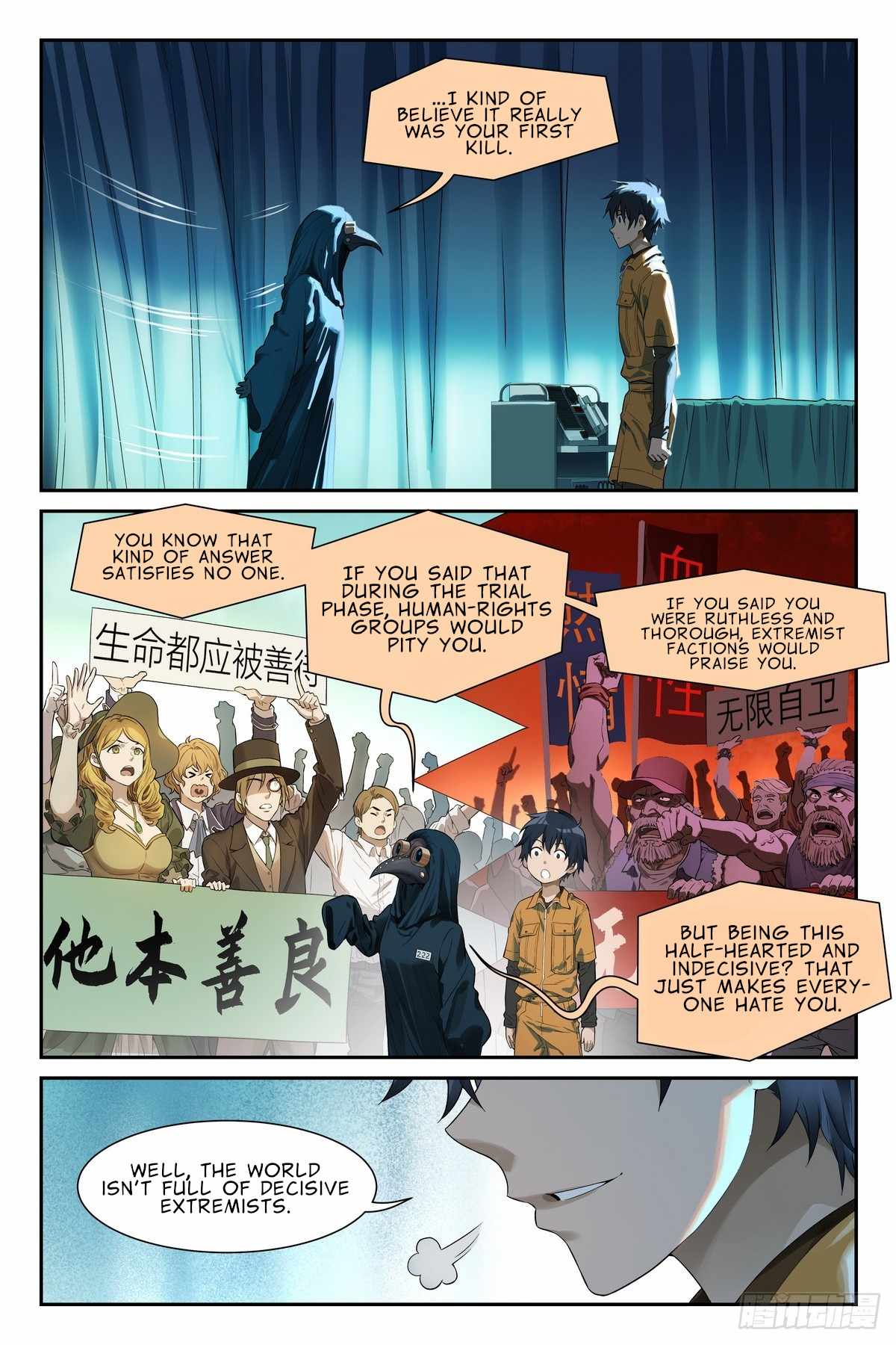 The Sorcerer Manual Chapter 23 - Page 10