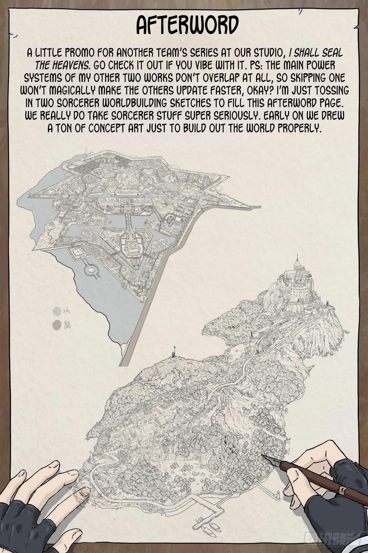 The Sorcerer Manual Chapter 24 - Page 22