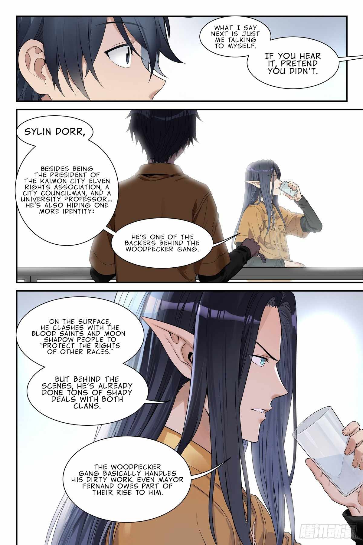 The Sorcerer Manual Chapter 24 - Page 4