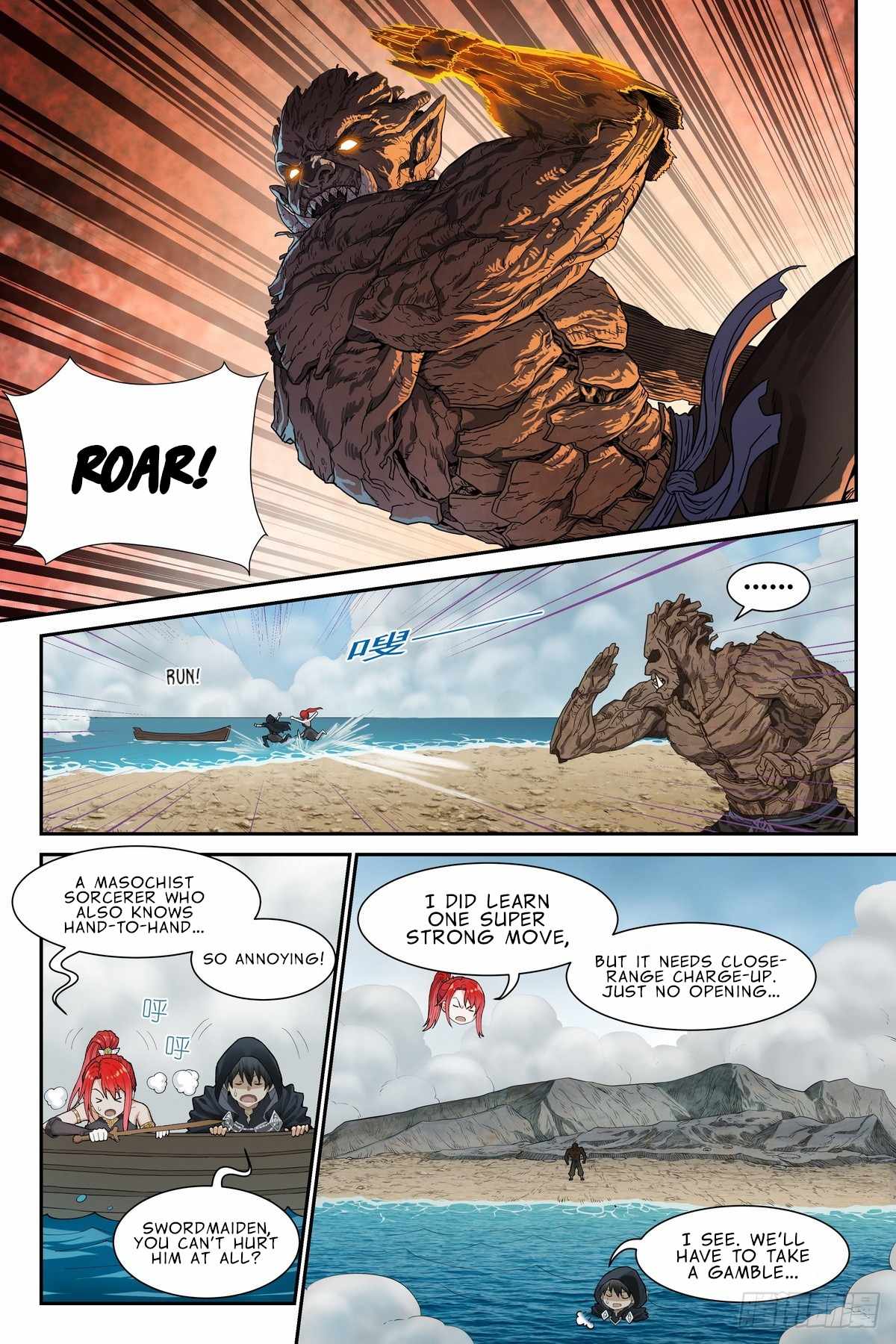 The Sorcerer Manual Chapter 25 - Page 12