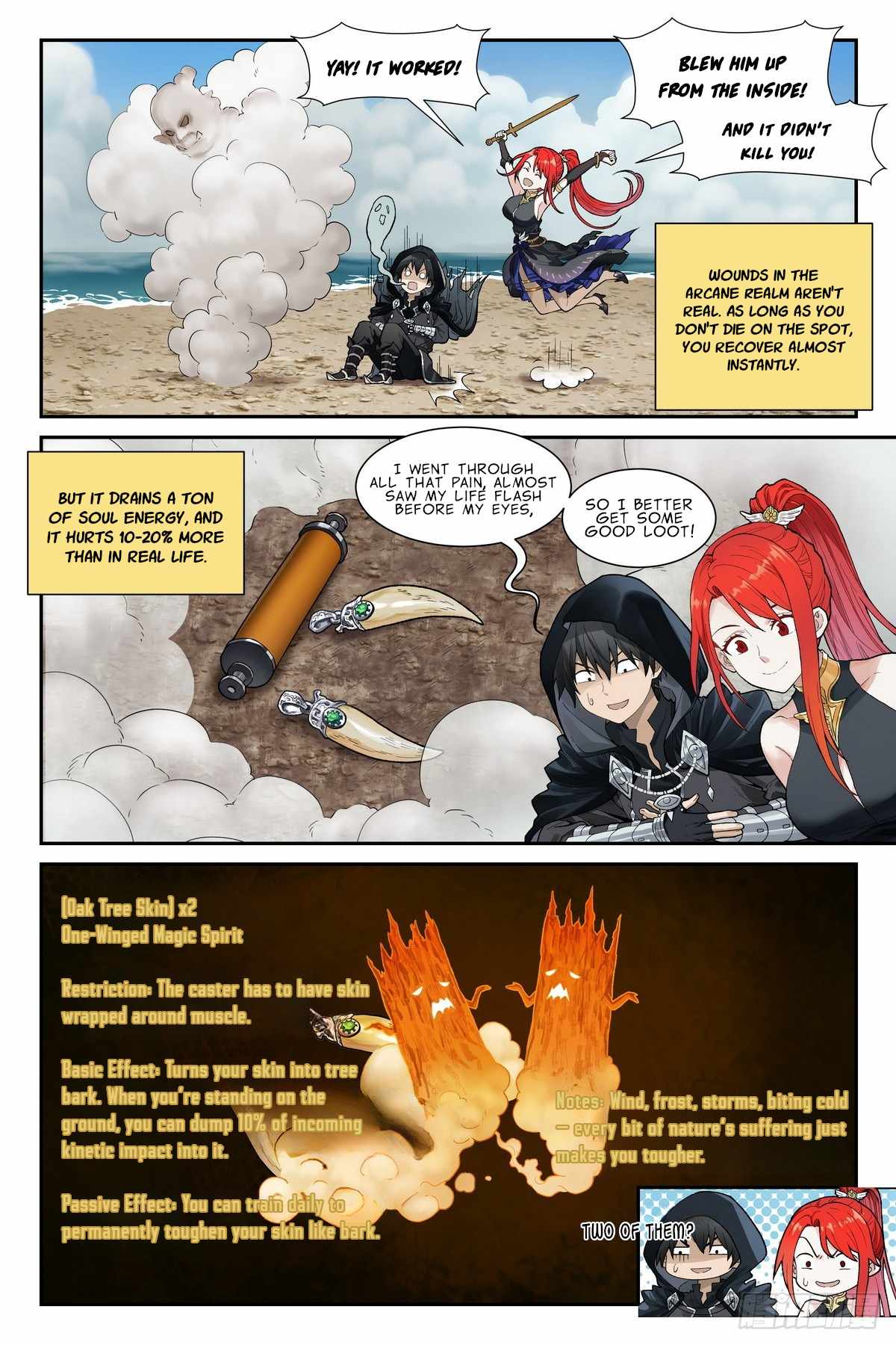 The Sorcerer Manual Chapter 25 - Page 15