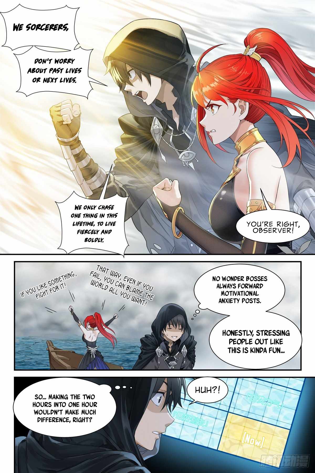 The Sorcerer Manual Chapter 25 - Page 24