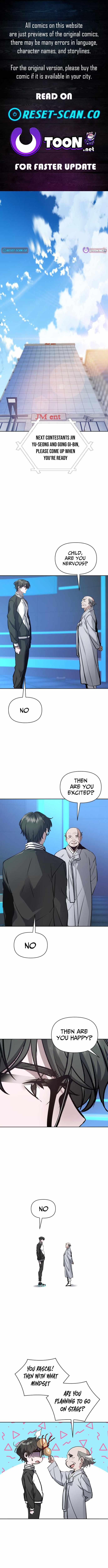 The Sound of Gifted Silence Chapter 17 - Page 1