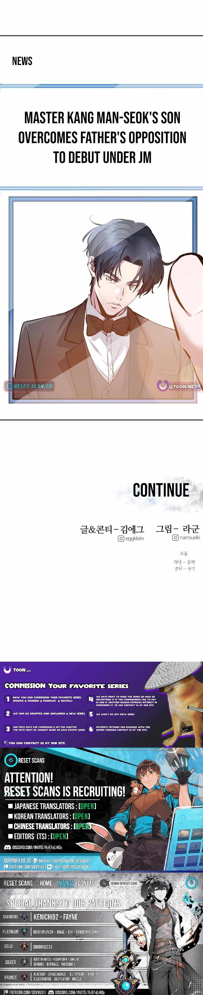 The Sound of Gifted Silence Chapter 17 - Page 16