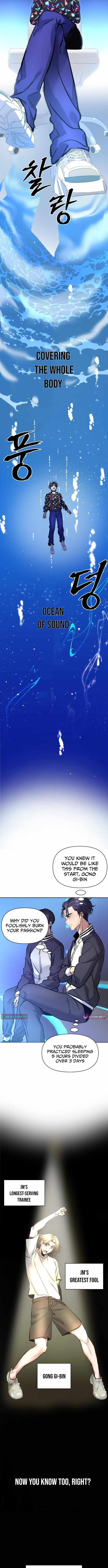 The Sound of Gifted Silence Chapter 17 - Page 9