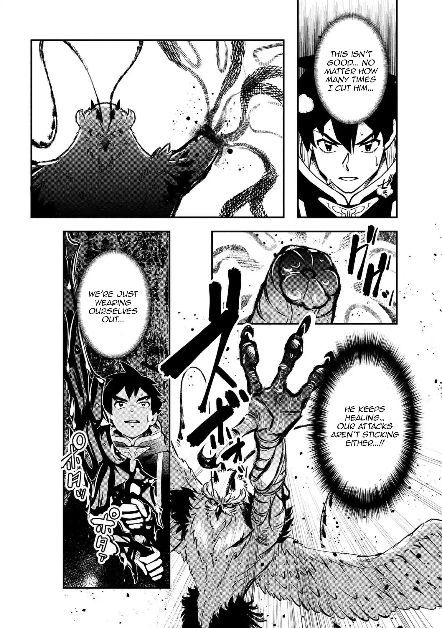 The Spirit Mage Expelled from the Hero’s Party Chapter 5 - Page 14