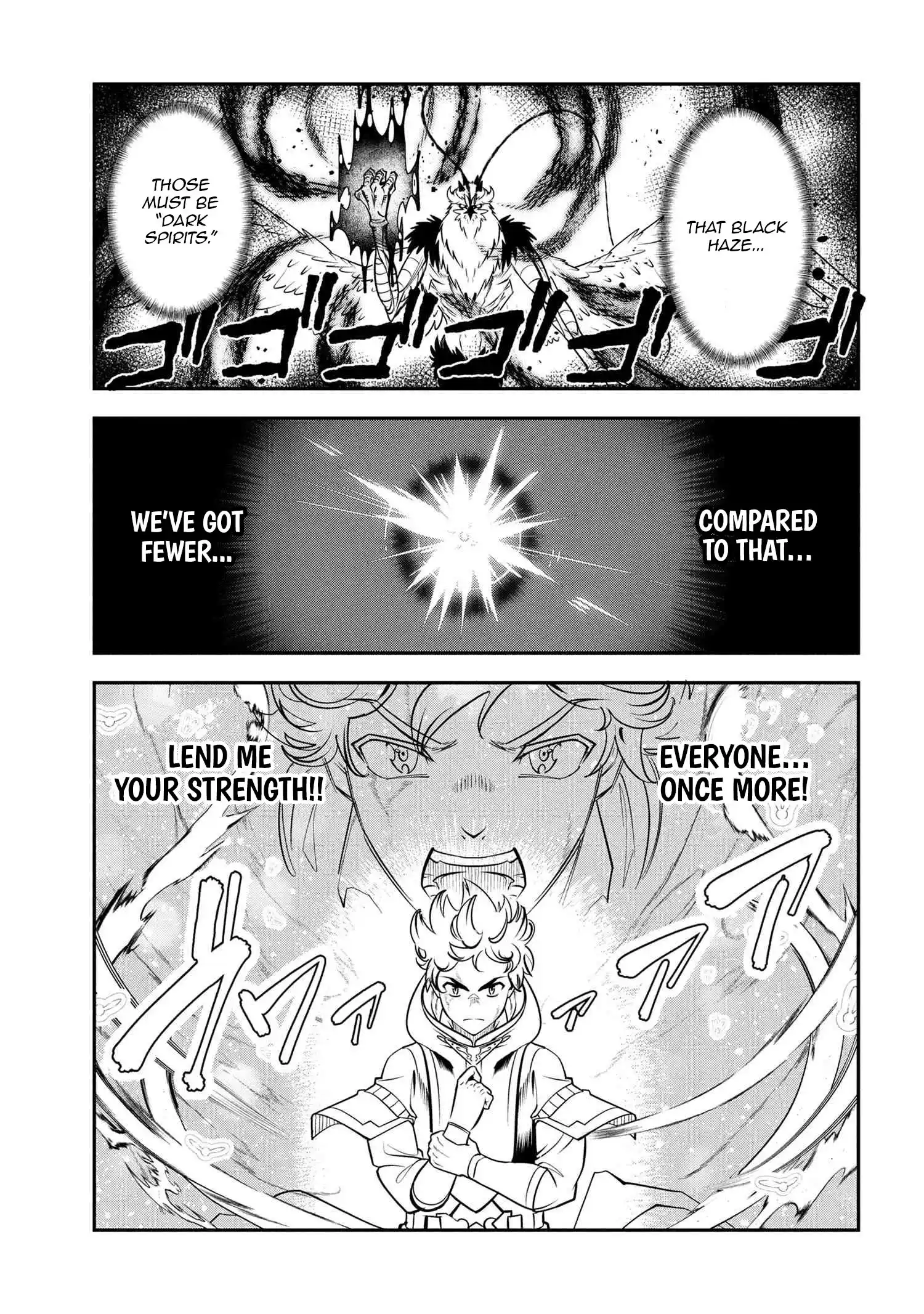 The Spirit Mage Expelled from the Hero’s Party Chapter 5 - Page 21