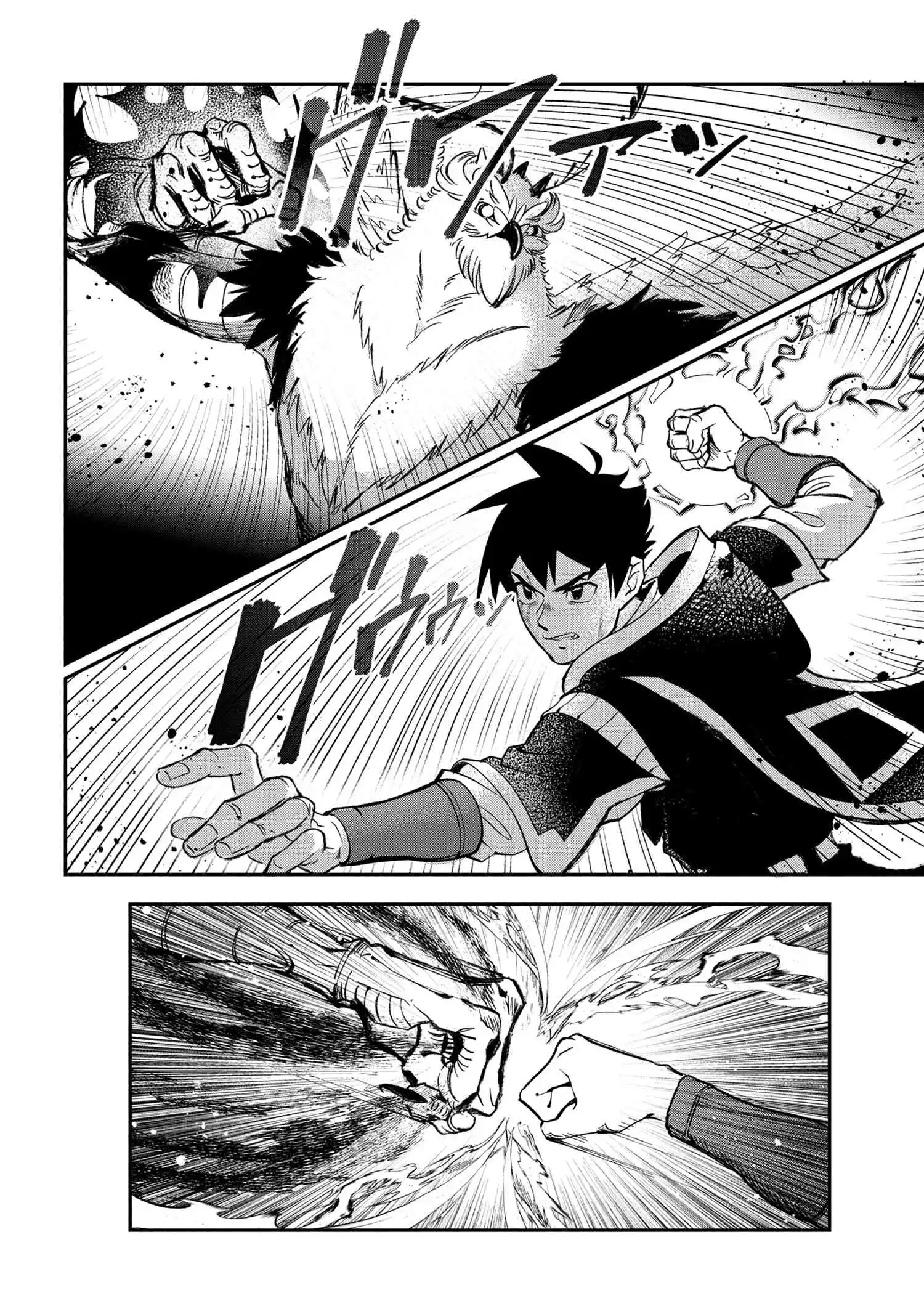 The Spirit Mage Expelled from the Hero’s Party Chapter 5 - Page 22