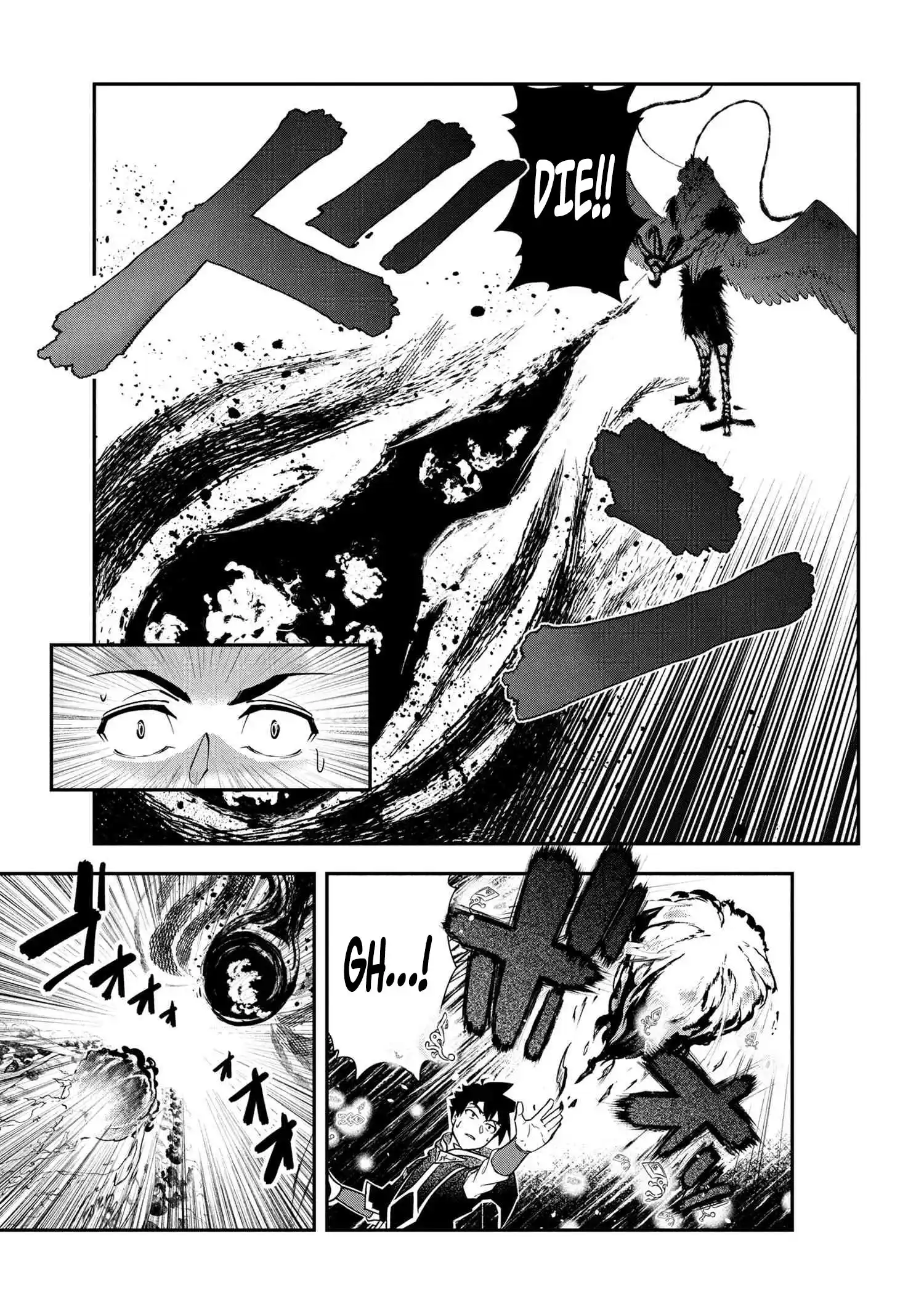 The Spirit Mage Expelled from the Hero’s Party Chapter 5 - Page 5