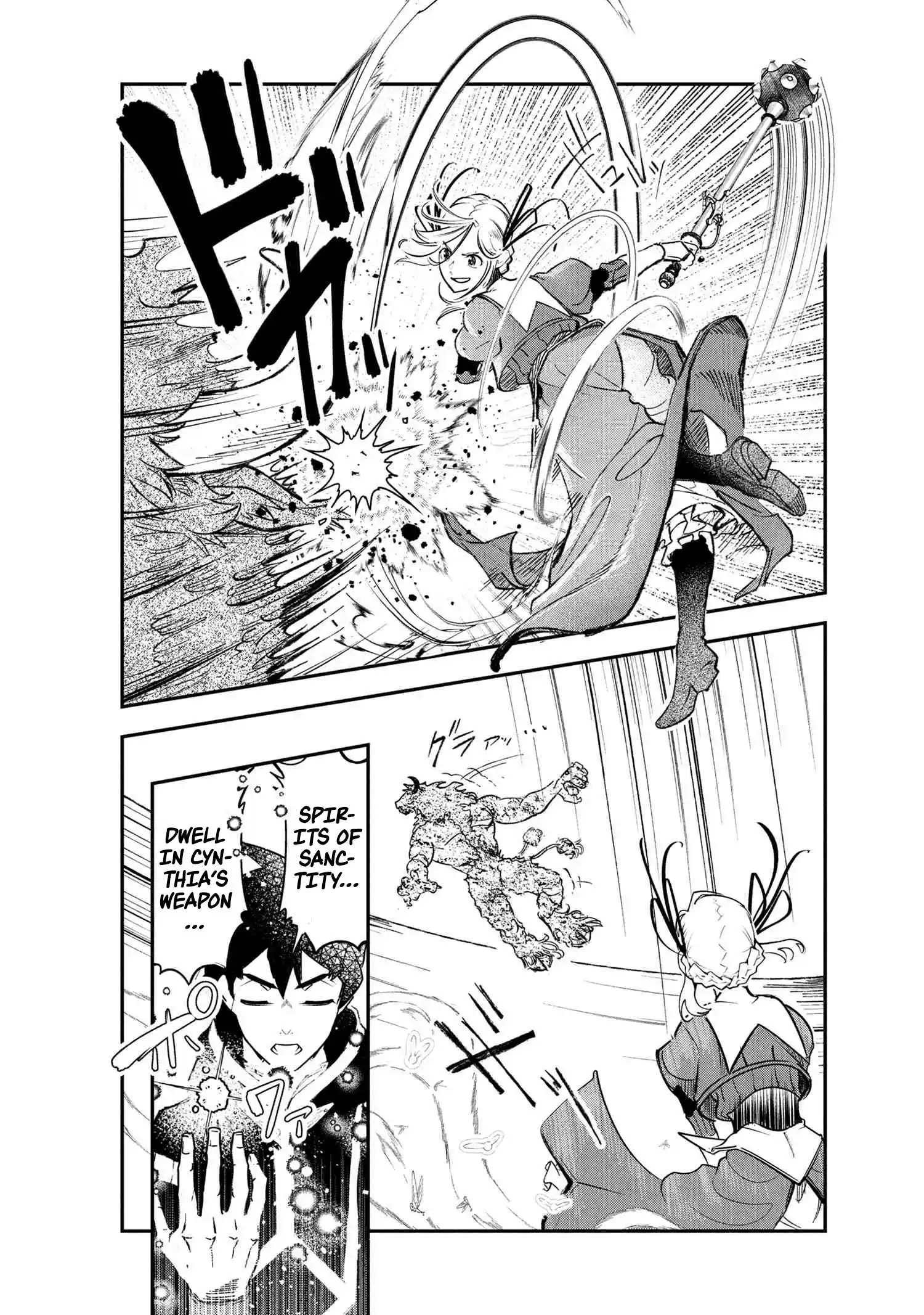 The Spirit Mage Expelled from the Hero’s Party Chapter 6 - Page 32