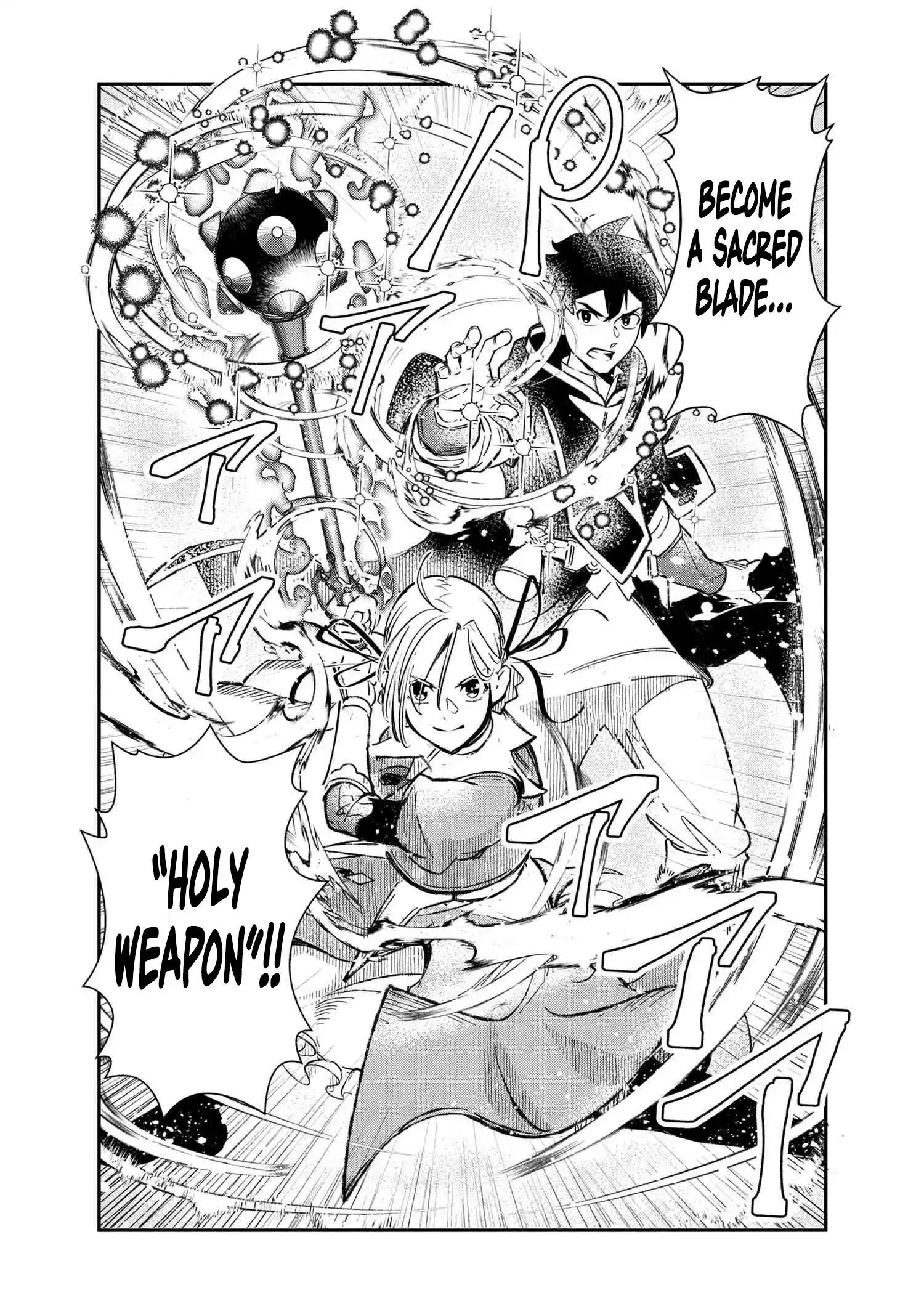 The Spirit Mage Expelled from the Hero’s Party Chapter 6 - Page 33