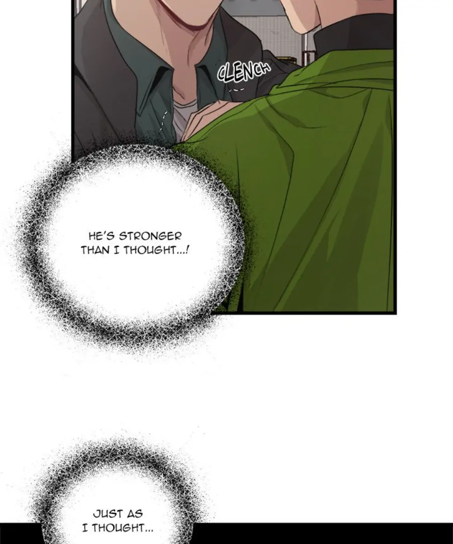 The Spring Scent of the Sea Chapter 59 - Page 22