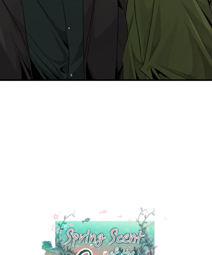 The Spring Scent of the Sea Chapter 59 - Page 4