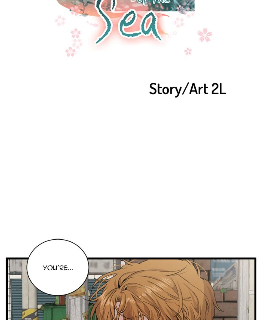 The Spring Scent of the Sea Chapter 59 - Page 5