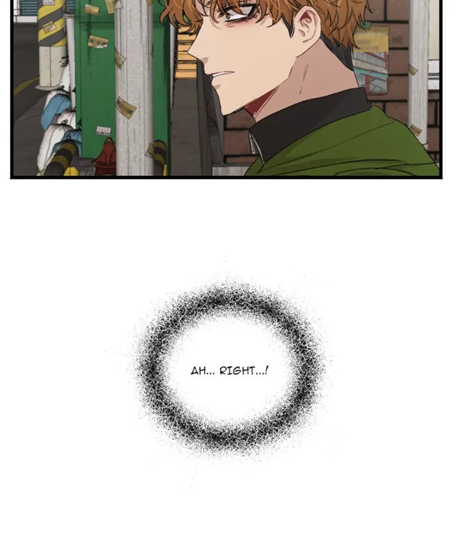 The Spring Scent of the Sea Chapter 59 - Page 6