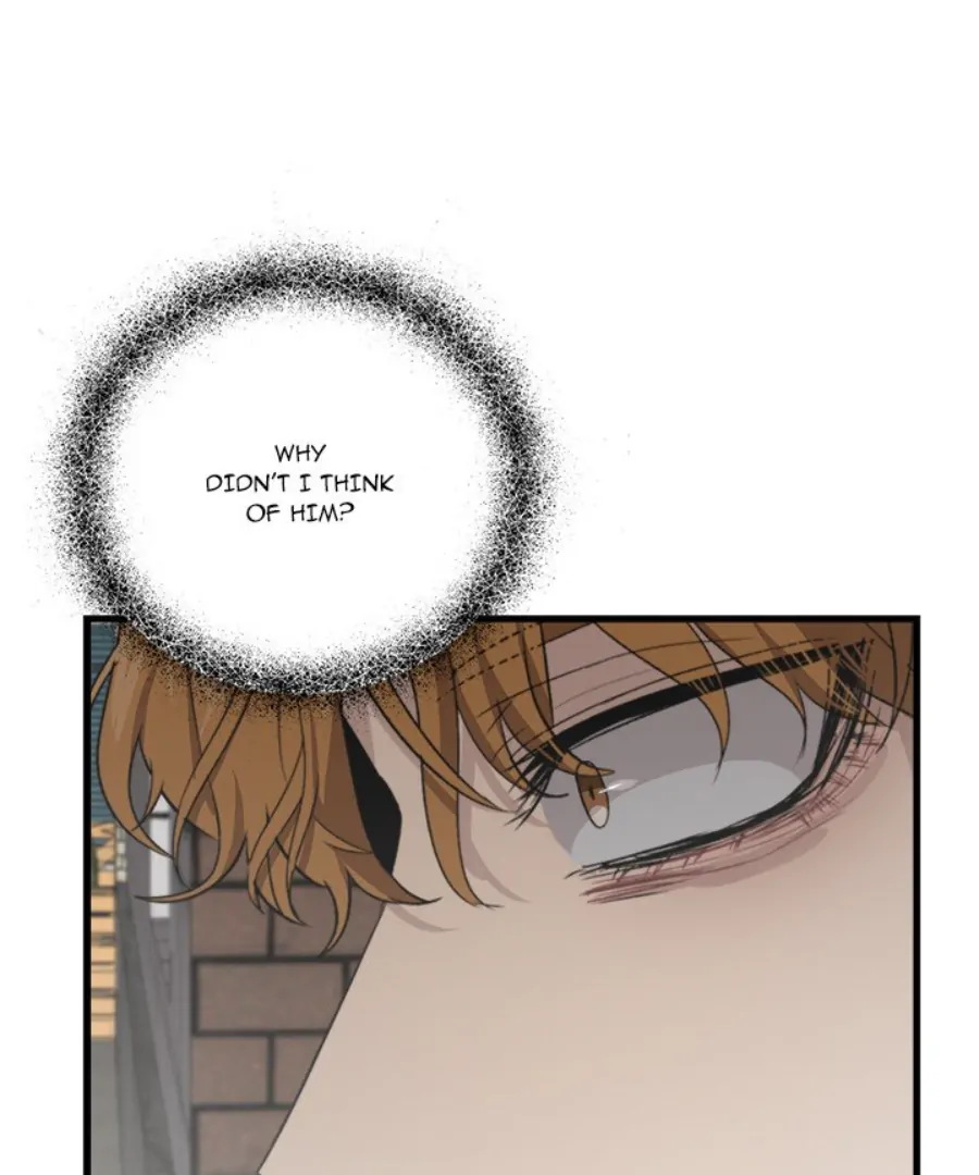 The Spring Scent of the Sea Chapter 59 - Page 7