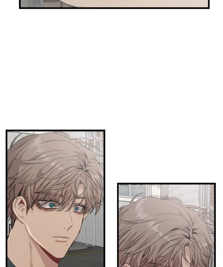 The Spring Scent of the Sea Chapter 59 - Page 8