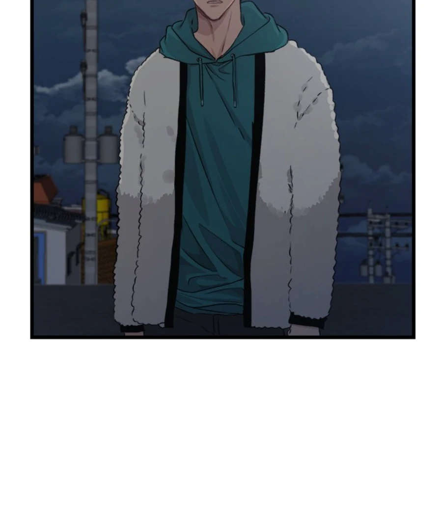 The Spring Scent of the Sea Chapter 59 - Page 91