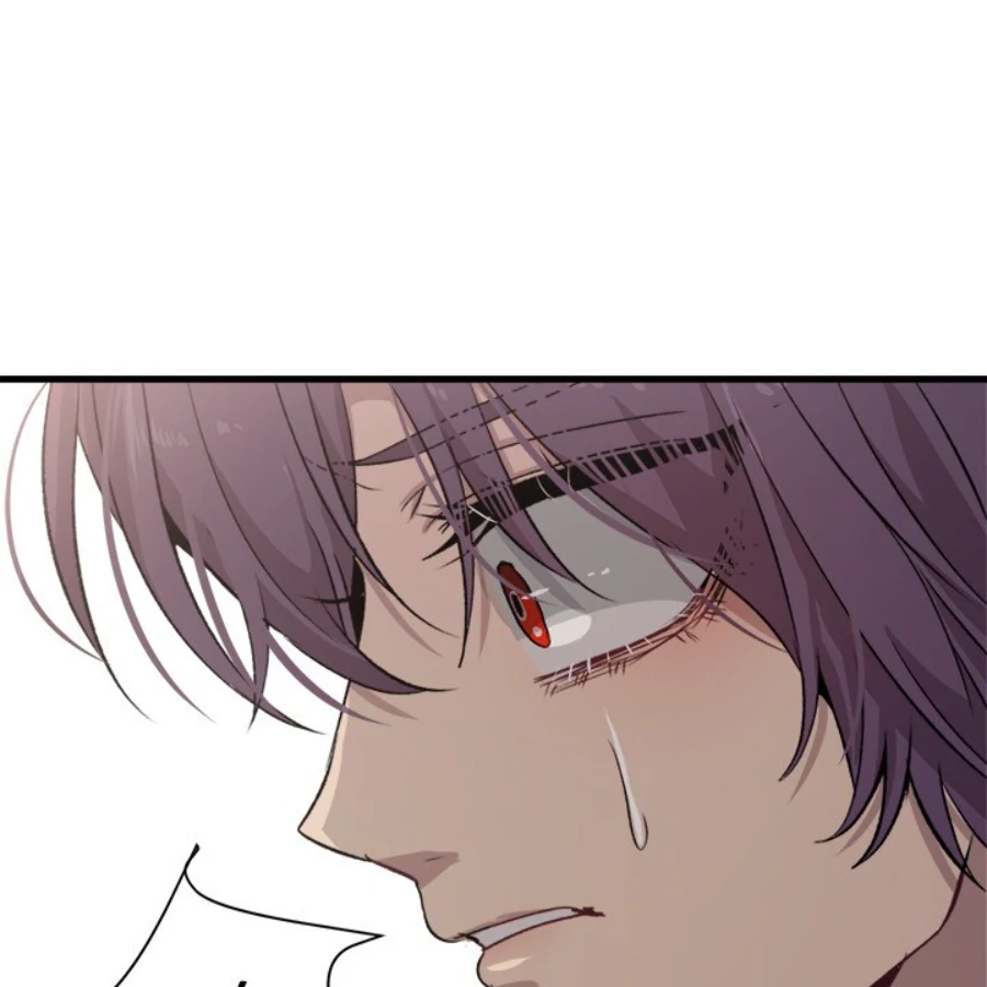 The Spring Scent of the Sea Chapter 60 - Page 80