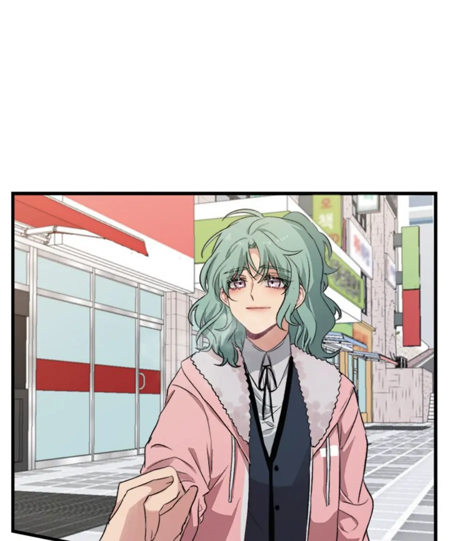 The Spring Scent of the Sea Chapter 61 - Page 28