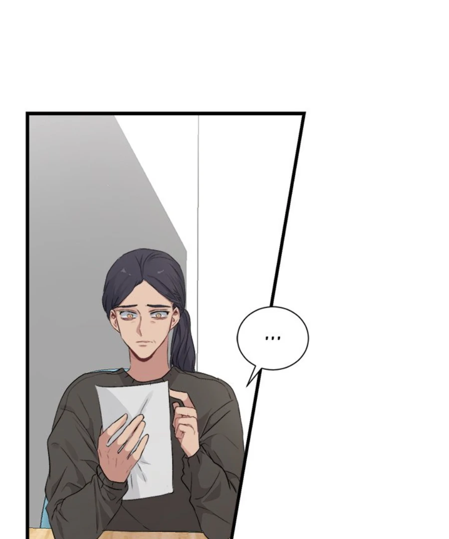 The Spring Scent of the Sea Chapter 61 - Page 4