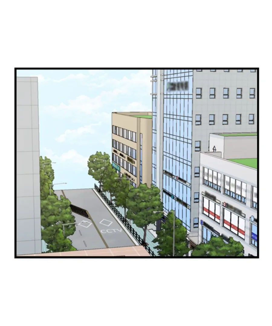 The Spring Scent of the Sea Chapter 61 - Page 42