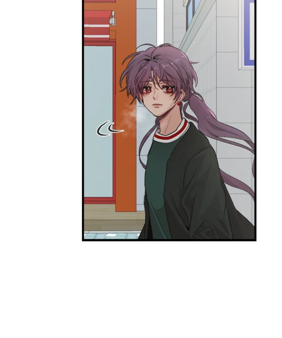 The Spring Scent of the Sea Chapter 61 - Page 44