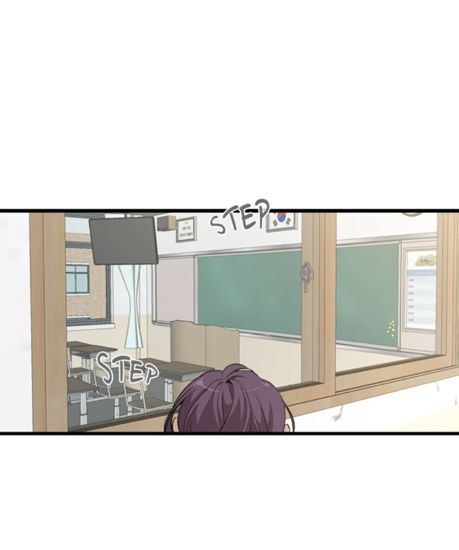 The Spring Scent of the Sea Chapter 61 - Page 62