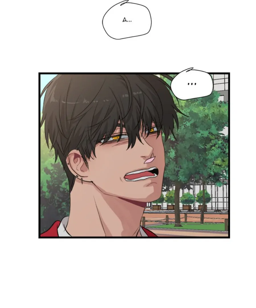 The Spring Scent of the Sea Chapter 61 - Page 82