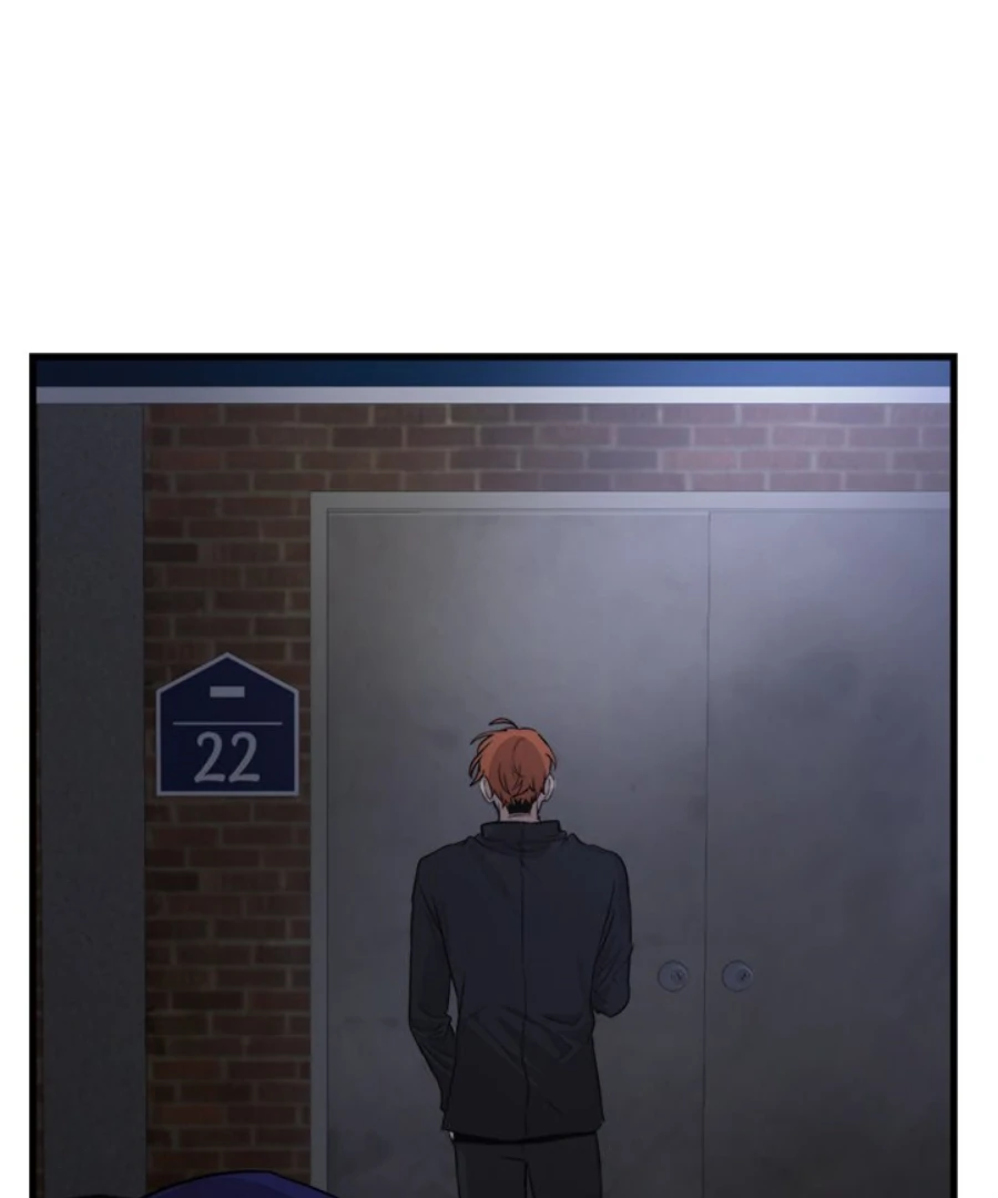 The Spring Scent of the Sea Chapter 62 - Page 1