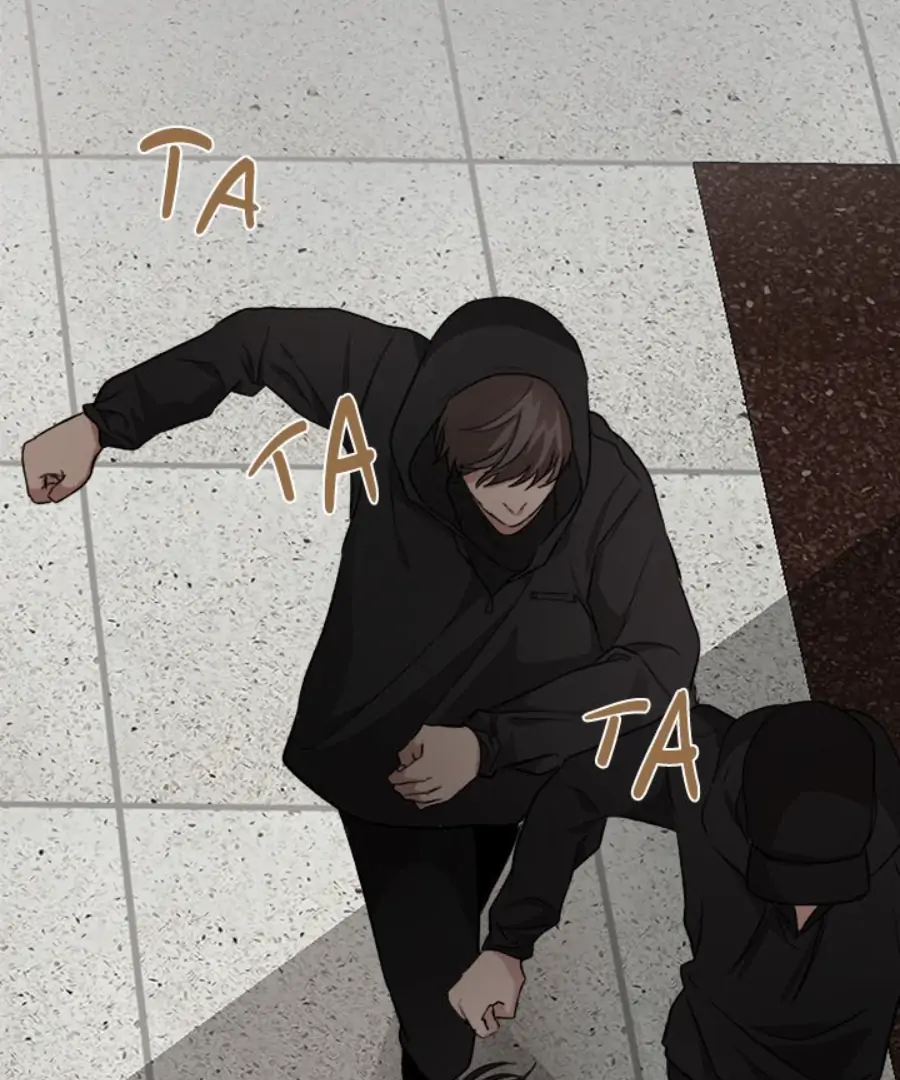 The Spring Scent of the Sea Chapter 62 - Page 17