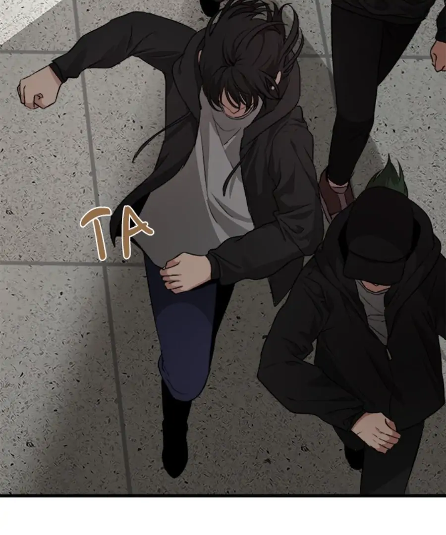 The Spring Scent of the Sea Chapter 62 - Page 18