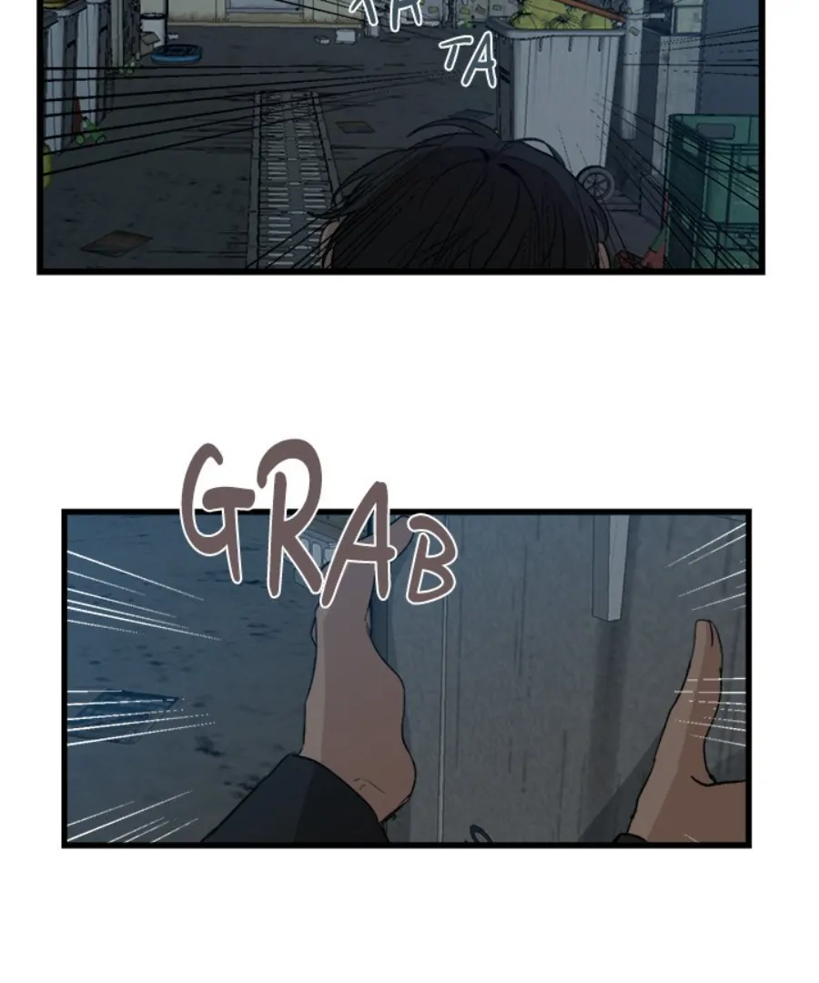 The Spring Scent of the Sea Chapter 62 - Page 35