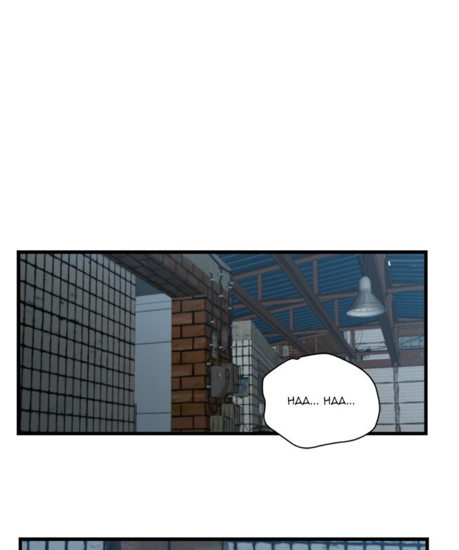 The Spring Scent of the Sea Chapter 62 - Page 40