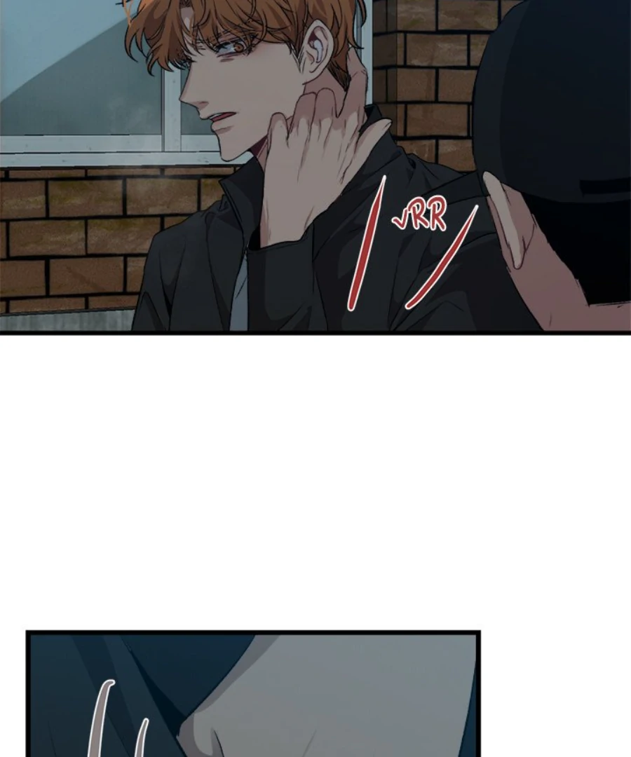 The Spring Scent of the Sea Chapter 62 - Page 78