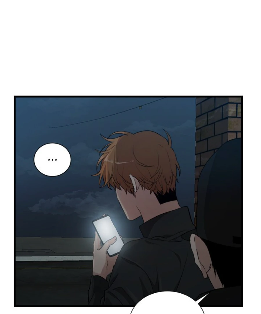 The Spring Scent of the Sea Chapter 62 - Page 84