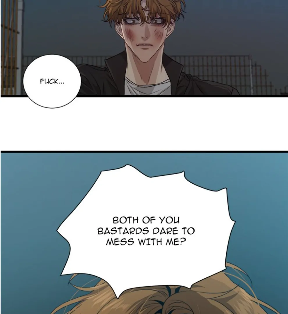 The Spring Scent of the Sea Chapter 64 - Page 110