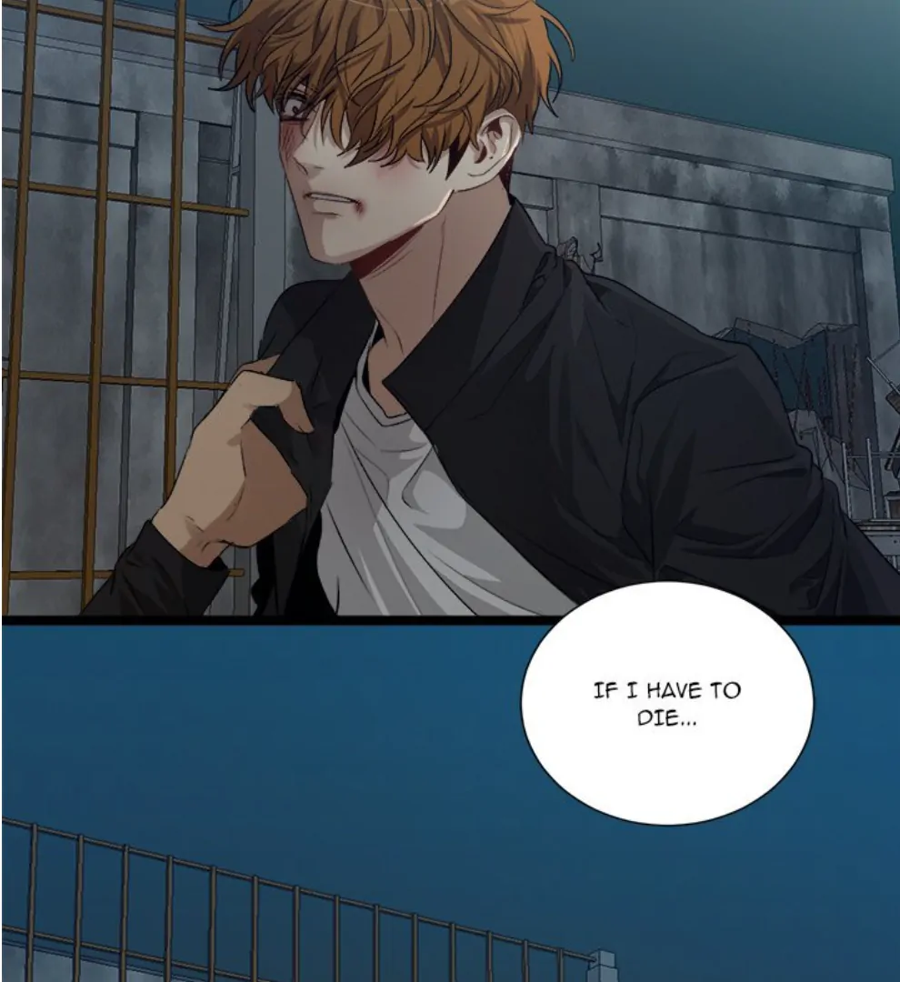 The Spring Scent of the Sea Chapter 64 - Page 123