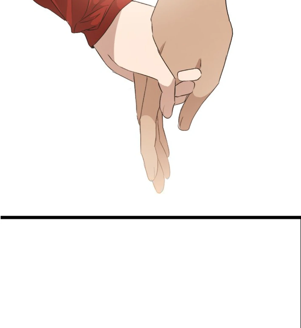 The Spring Scent of the Sea Chapter 64 - Page 197