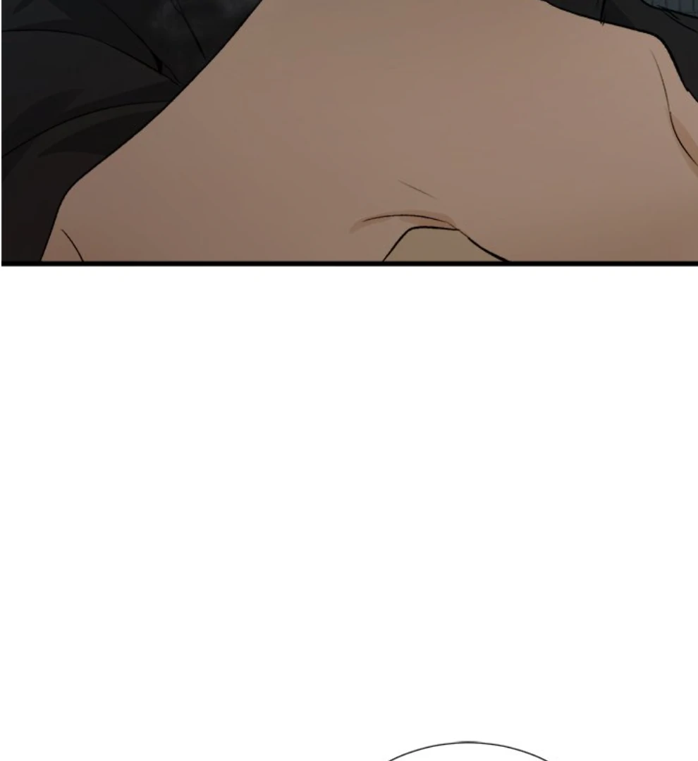 The Spring Scent of the Sea Chapter 64 - Page 22