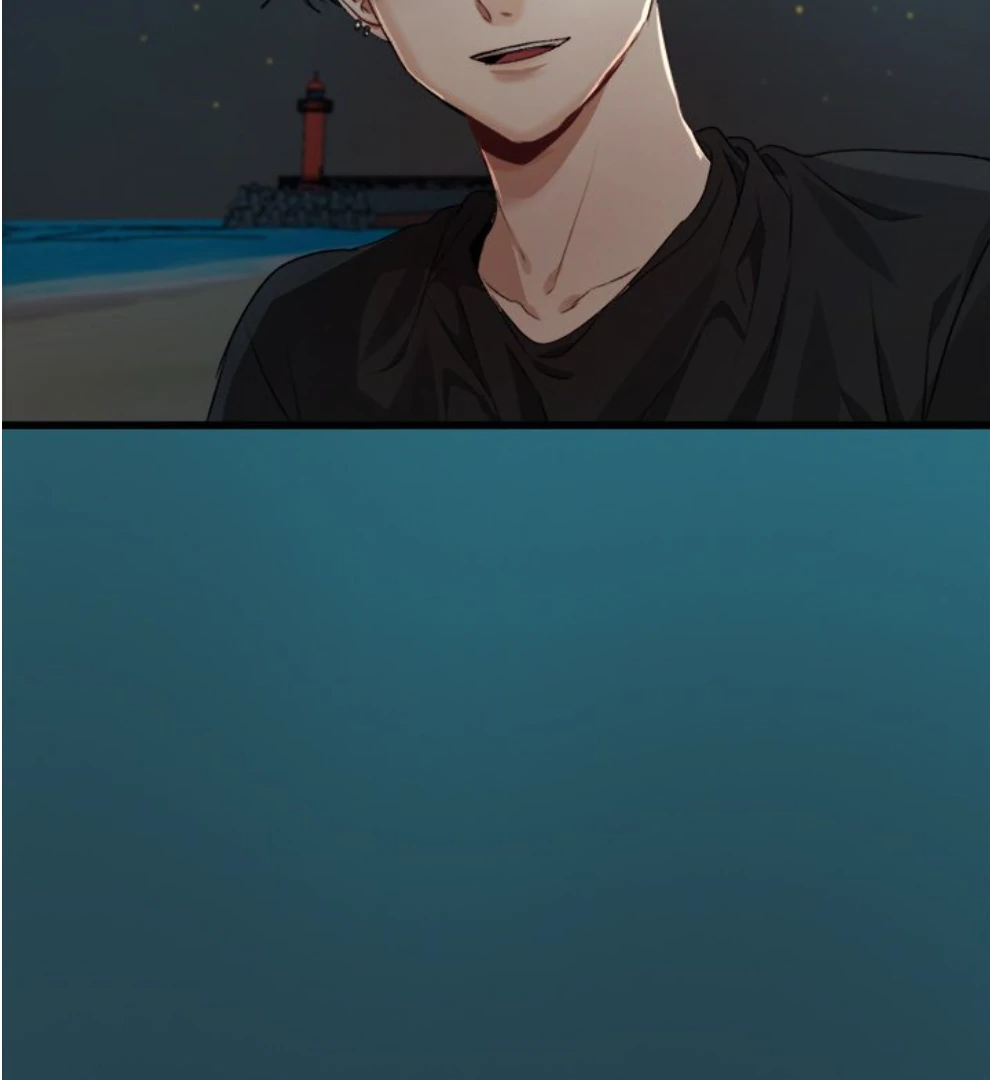 The Spring Scent of the Sea Chapter 64 - Page 46