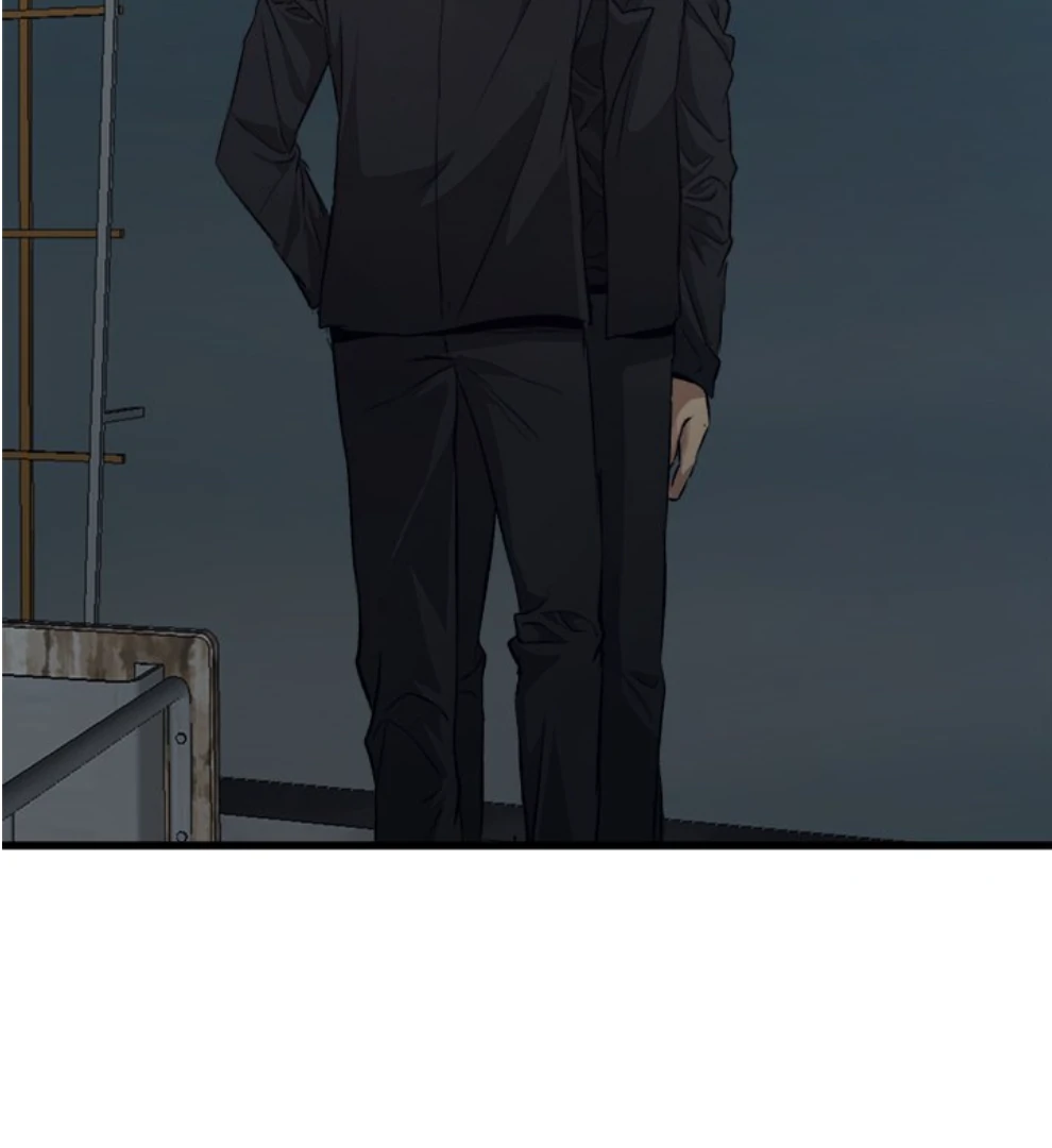 The Spring Scent of the Sea Chapter 64 - Page 71