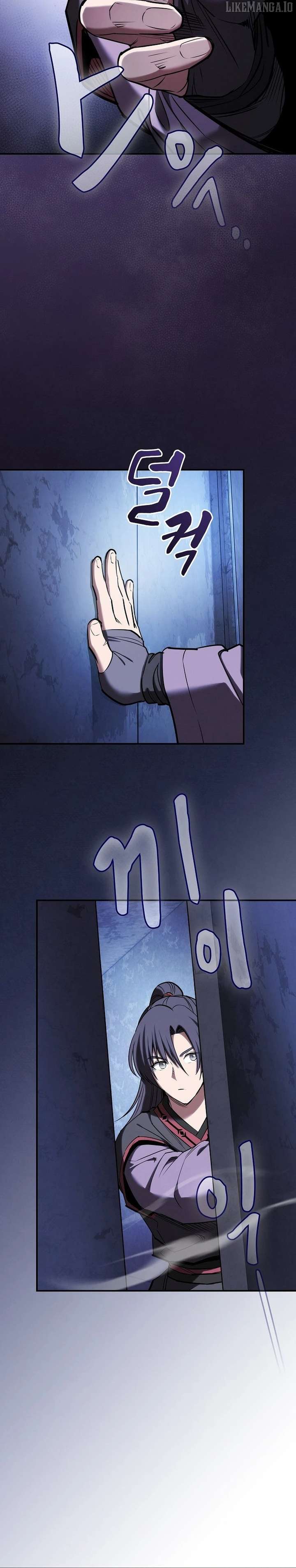 The Spy’s Life In The Demonic Cult Chapter 32 - Page 3