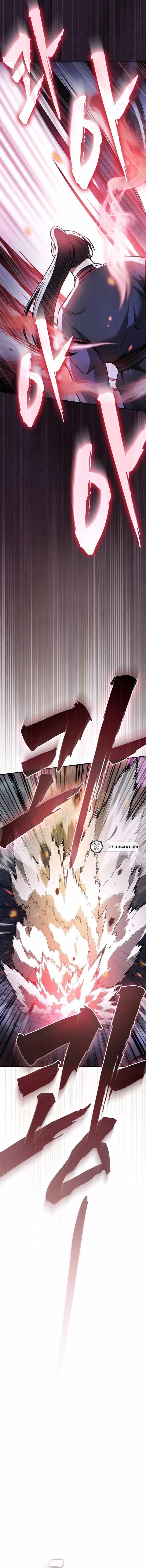 The Spy’s Life In The Demonic Cult Chapter 34 - Page 18